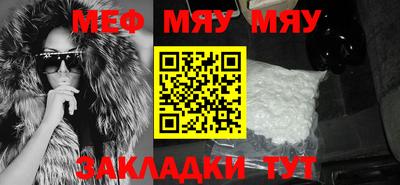 мет Донской