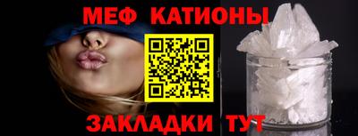 винт Дубна