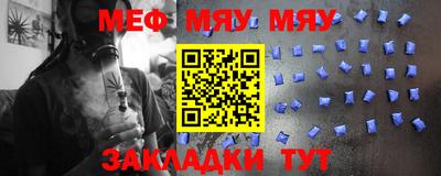винт Дубна