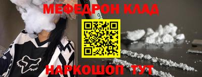 мет Донской