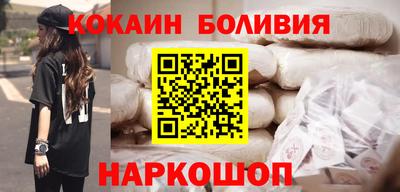 винт Дубна