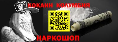 МДМА Заволжье