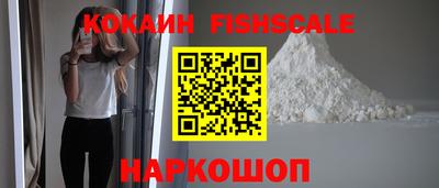 мет Донской