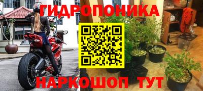 мет Донской