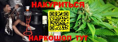 МДМА Заволжье