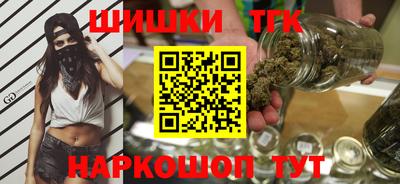 винт Дубна