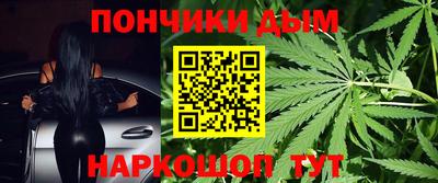 винт Дубна