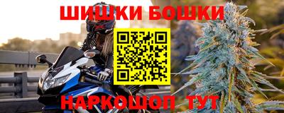 мет Донской