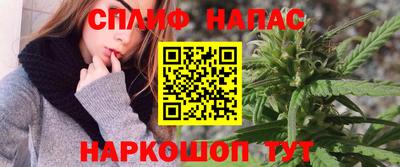 мет Донской