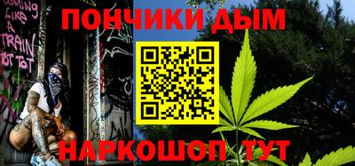 винт Дубна