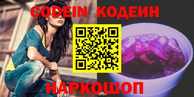 мет Донской