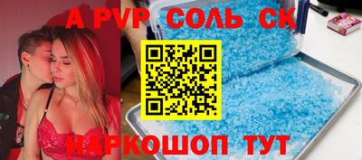 мет Донской