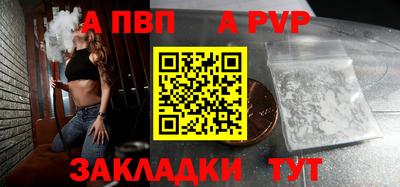 мет Донской