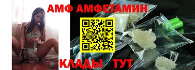мет Донской