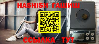 винт Дубна