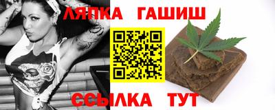 мет Донской