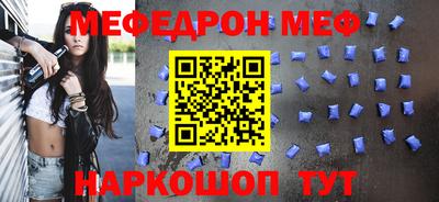 мет Донской