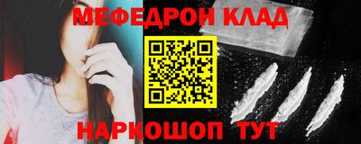 мет Донской