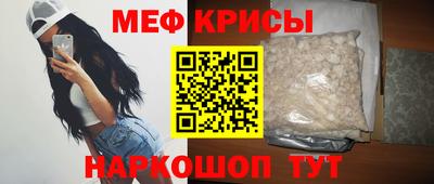 МДМА Заволжье