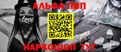 мет Донской