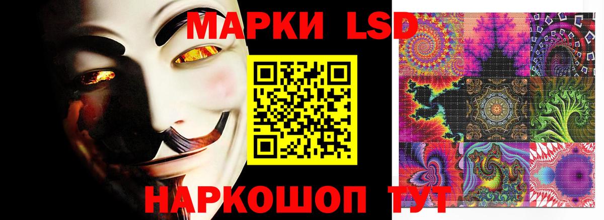 Можайск  Лсд 25 экстази ecstasy  ссылка на мегу зеркало  Вход с VPN  Лсд 25 экстази кислота 