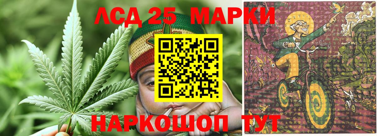 Можайск  Экстази  Alpha-PVP СОЛЬ   МЕТ  МДМА  Вход с VPN  ГАШИШ  КОКАИН  Меф кристаллы 